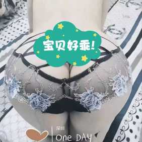 龙华清湖超高性价比 - 小章鱼