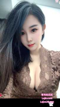 天河大长腿D胸兼值 - 艾欣