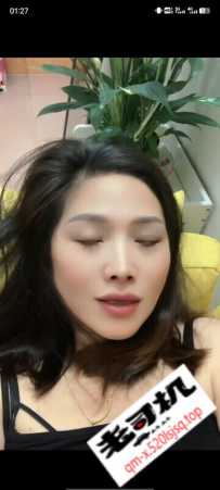 大沙地玉玉噩梦般的体验