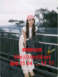 佛山-yina.若涵  双妃姐妹花深喉