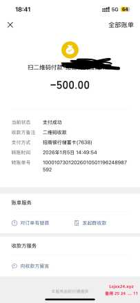 找老师分享了一个兼职的良家，还在喂奶