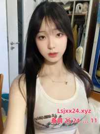 广州荔湾个体居家兼职-小玉