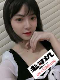 惠州惠城欣妹 -- 联系方式失效，勿拍