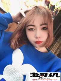 禅城	大长腿	丰满	楠楠