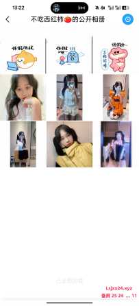 有无老板去过这个小萝莉