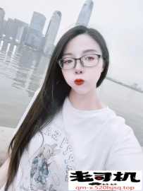 [可外出]购书中心四眼少妇-小柔