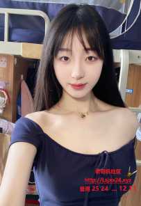 龙华 20S  超嫩甜妹 - 香香