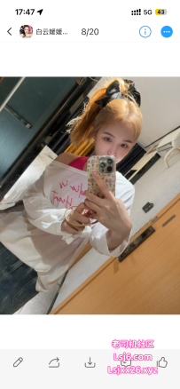 白云高质量好服务可以拍视频小姐姐体验