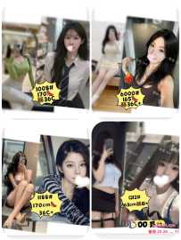 熹竣水汇员村全果69场