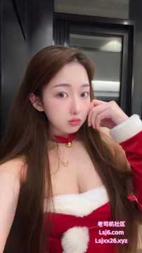 广州白云微胖女神