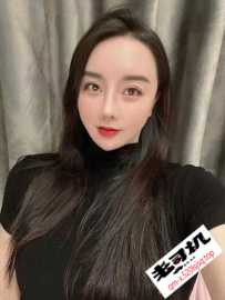 中山西区小情人