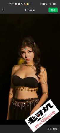 南山大新小新新