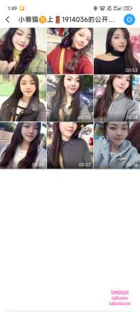 京溪小懒猫有老哥验证过吗