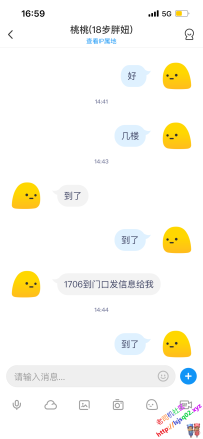 今年验证最后一个车陂18岁坦克肥妞（桃桃），偷拍一张背影