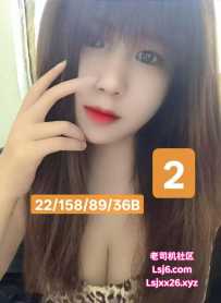 白云京溪快餐天花板 - 甜甜呀  每天更新